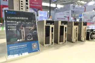 全面詮釋自動化,正弦電氣攜明星產(chǎn)品亮相2018年青島工業(yè)自動化技術及裝備展